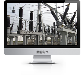 三相干式變壓器隔離變壓器